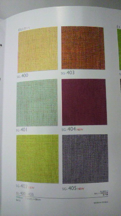 2012030711150001.jpg
