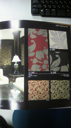 2012030711160001.jpg