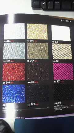 2012030711160002.jpg