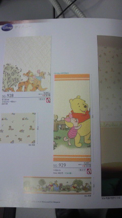 2012030711170000.jpg