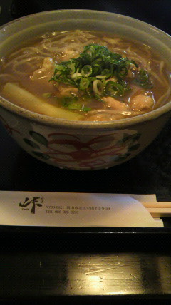 2012042511450000.jpg