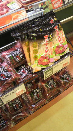2012072422170000.jpg