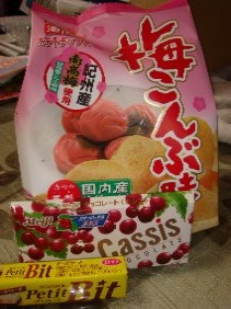 新商品