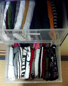 服