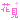ori_011.gif
