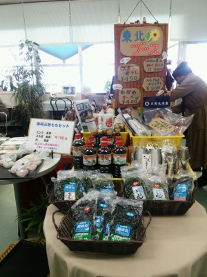 物産