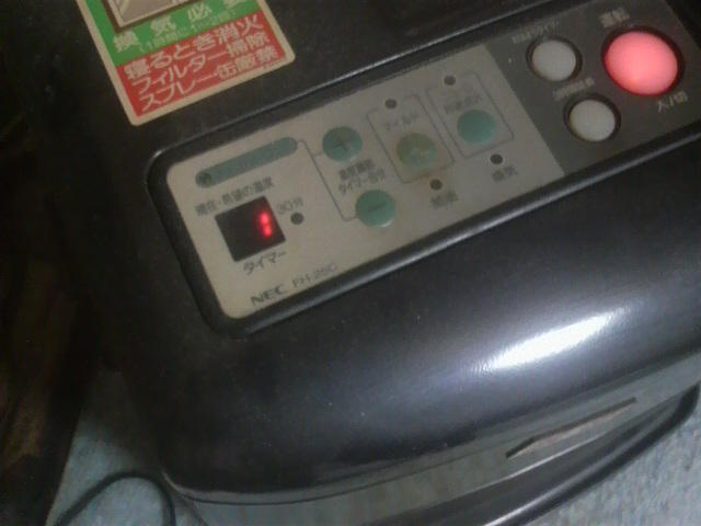 2010020400130000.jpg