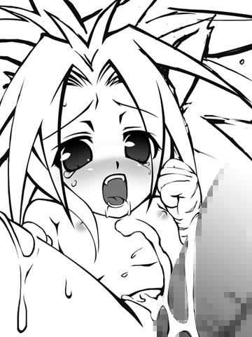 ちゃむちゃむ
