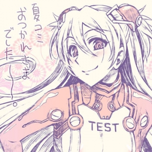 夏コミお疲れ様でした