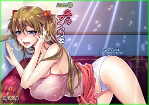 C77新刊表紙