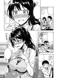 快楽天