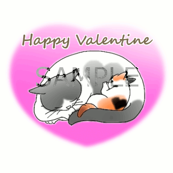 バレンタインイラストサンプル
