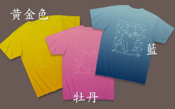 新作アジアンTシャツ