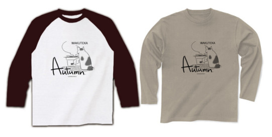 ワクテカ秋刀魚猫Tシャツ
