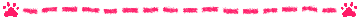 新ライン素材