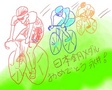 ケイリン銅