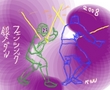 フェンシング銀