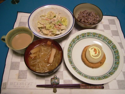 R0029439大根とがんものポワレ、もやしの味噌汁、カラフルサラダ、五穀米ご飯_400.jpg