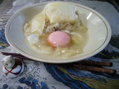 R0029784昼-月見雑炊_400.jpg