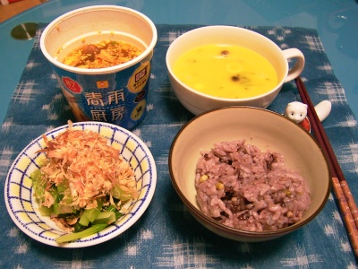 R0029971夜-小松菜のおひたし、カボチャスープ、春雨厨房、五穀米ご飯_400.jpg