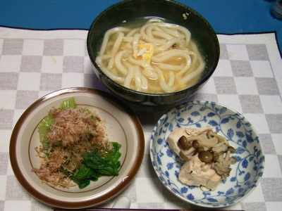 R0030088夜-卵饂飩、鶏とシメジの煮物、青梗菜のおかか合え_400.jpg