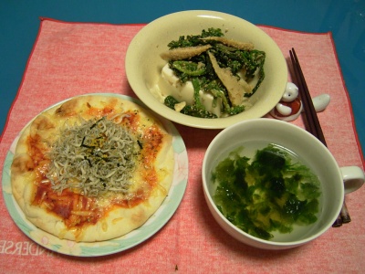 R0030278夜-ジャコピザパン、筍と菜の花合えのせ豆腐、アオサのスープ_400.jpg