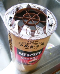 R0030758¥³¡¼¥Ò¡¼µÍ¤áÂØ¤¨¸å_200.jpg