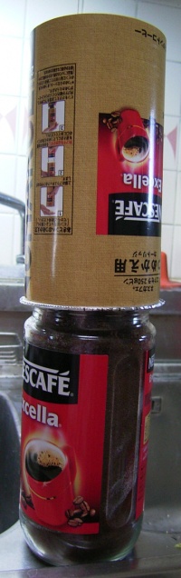 R0030756¥³¡¼¥Ò¡¼µÍ¤áÂØ¤¨_200.jpg