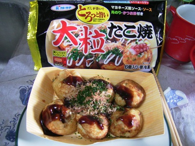 R0031055昼-たこ焼き_400.jpg