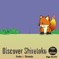 090624登録_pasoboのバインダーbanner_foxkeh四角.PNG