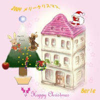 2009ツリー庭ミニ_200.jpg