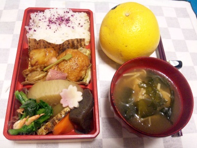 SBSH0155夜-花見弁当、お吸い物、グレープフルーツ_400.jpg