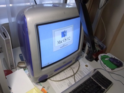 RIMG0236iMacG3_400.jpg