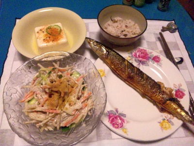 SBSH0246_0916夜-秋刀魚、ごぼうサラダ、レモンソースの冷奴、五穀ご飯_400.jpg