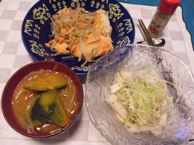 SBSH0205_1031夜-鮭蒸し焼き、かぼちゃ味噌汁、大根サラダ_400.jpg