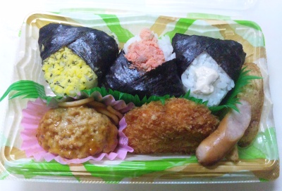 SBSH0219_1118夜-おにぎり弁当_400.jpg