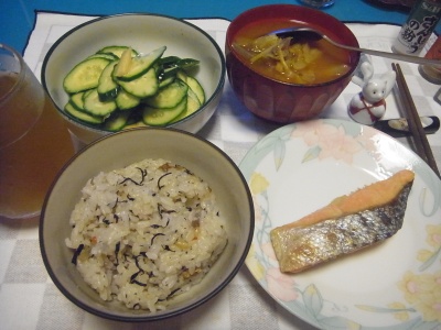 RIMG0014_0822夜-ひじきご飯、鮭焼き、きゅうり生姜酢、野菜スープ_400.jpg