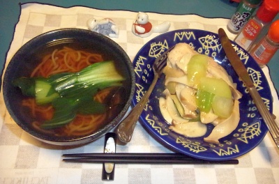 RIMG0015_0218夜-そば、チキンソテー_400.jpg