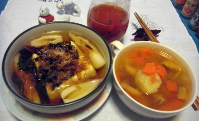 RIMG0013_0306夜-ちくわ湯豆腐、野菜スープ_400.jpg