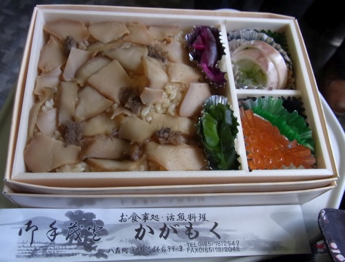 RIMG0257_20140628昼あわびめし_500.jpg