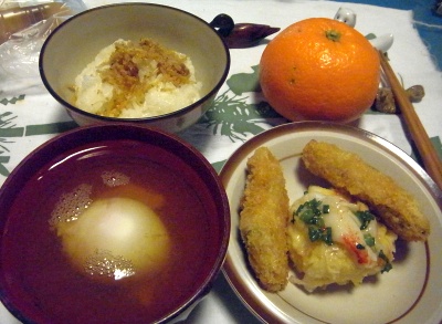 R0011564_0306夜-温泉卵スープ、アジ大葉揚、ちりめん山椒ごはん、伊予柑_400.jpg