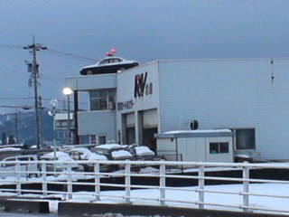 120109_1646~030001.jpg