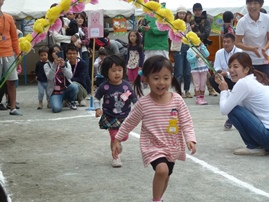おひさま運動会12.jpg