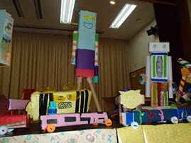 PB143355.JPG