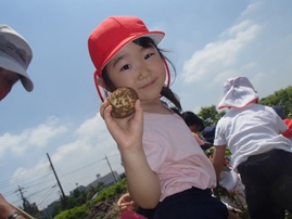 P6162432.JPG