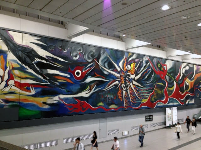明日の神話