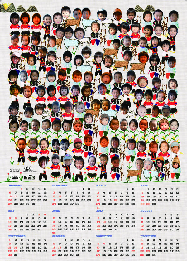 2013CALENDAR2.jpg