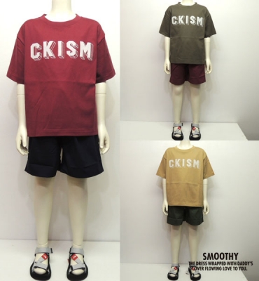 CKISM-01.jpg