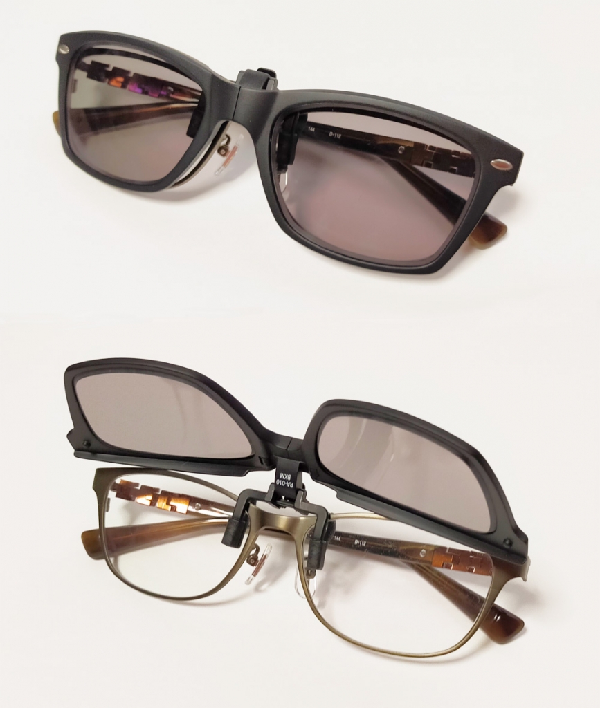 ★RARTS ATTACH＆GO 折りたたみ偏光クリップオンサングラス 楽天市場】【メーカー直送/代引不可】RARTS ATTACH & GO 偏光