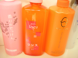 石けんシャンプー用リンス